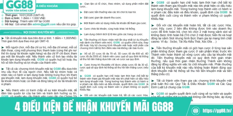 4 điều kiện để nhận khuyến mãi GG88